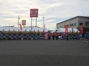 長野日野自動車株式会社小諸店