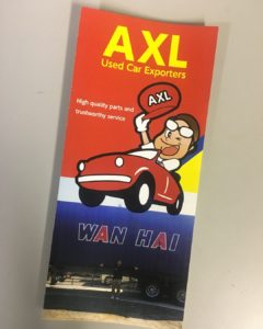 廃車のアクセル海外事業用のパンフレット