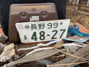 ホイールローダーのナンバー