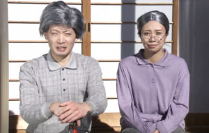 廃車のアクセルのCM老夫婦編