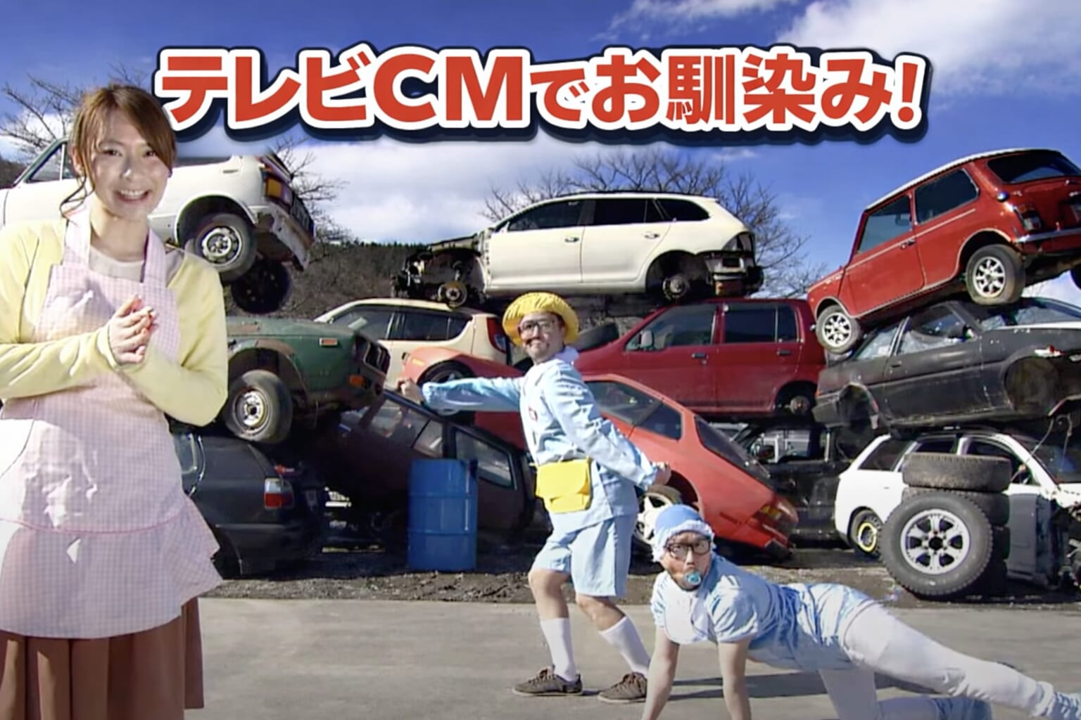 テレビCMでお馴染み！廃車のアクセル TEL.0268-38-8855